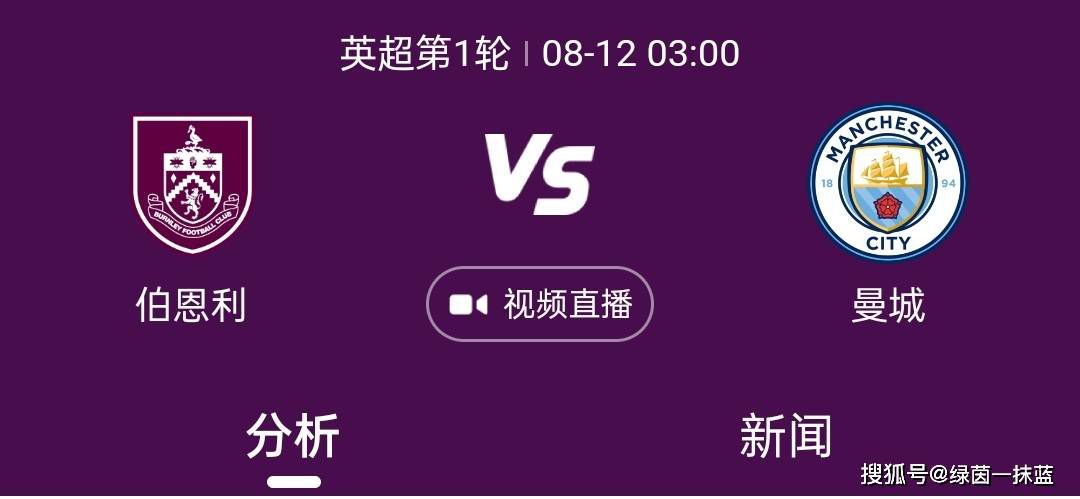 你......吴东海心里顿时大怒。